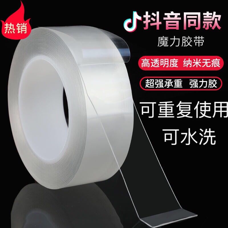 bac1bcb4-6d56-4b10-9c39-a4a943494d64.jpg