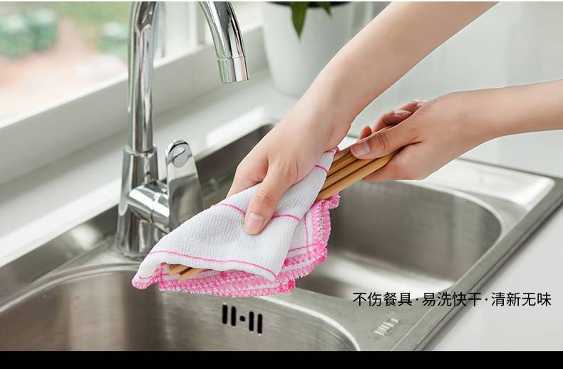 洗碗布不沾油吸水抹布加厚毛巾厨房清洁百洁布刷碗布不掉毛擦桌布