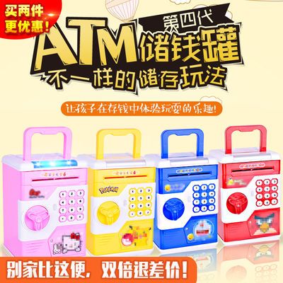 儿童卷