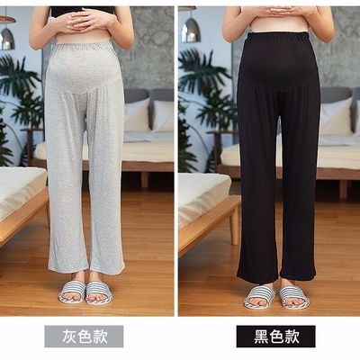 76010/孕妇家居裤春夏莫代尔孕妇裤打底裤阔腿宽松外穿孕妇睡裤秋装长裤