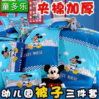 幼儿园床上用品