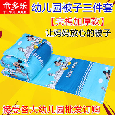 幼儿园床上用品