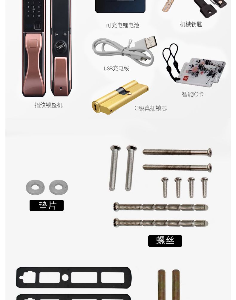 688785eb-7b6f-4d02-91b0-27b43ec49420.jpg