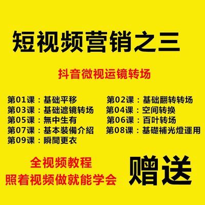 手机制作图片加字软件