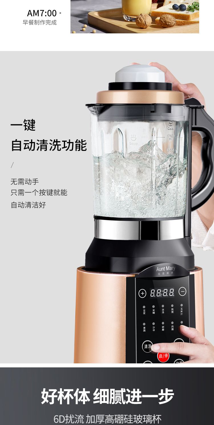 7cc3370f-f3d6-4122-b51c-73923ee04e4d.jpg