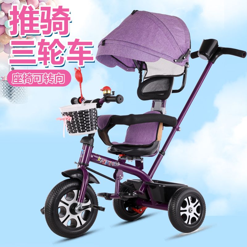 923f93ea-2fa8-43c3-8959-3947bf5ff2db.jpg
