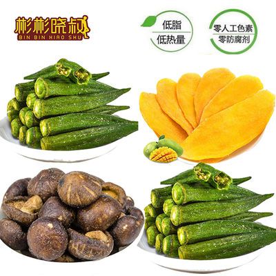 综合二