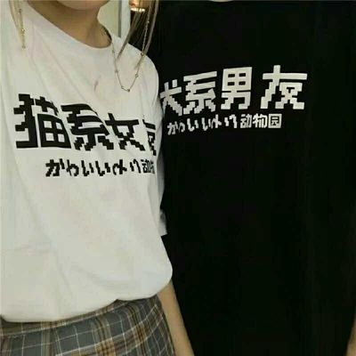 猫超怎么找包邮产品