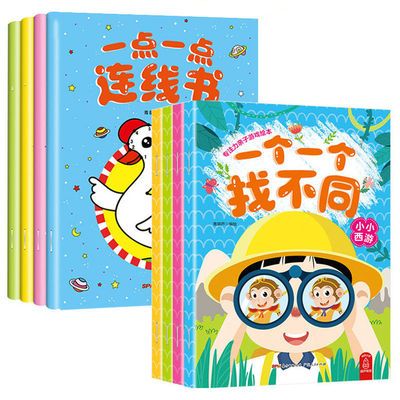 超声心动图诊断思维解析