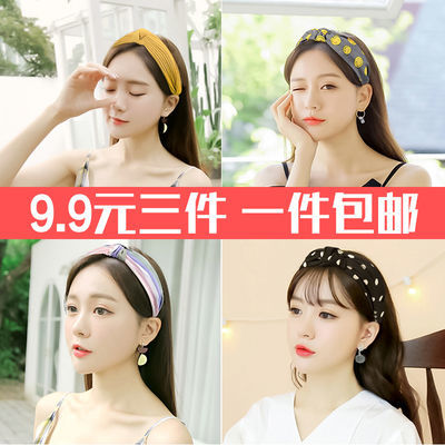 韩国女星发型发饰