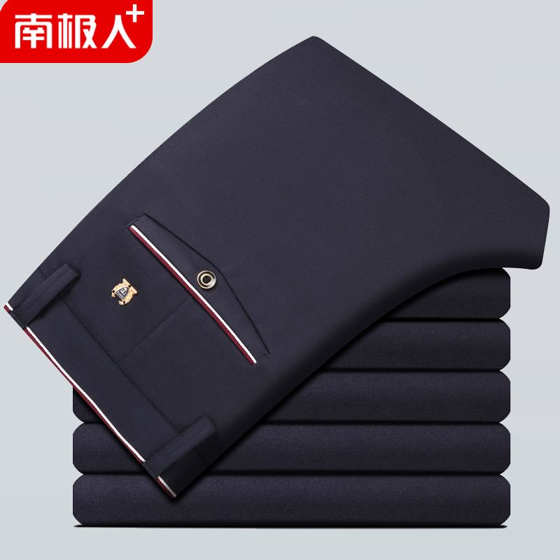 Antarctica + casual pants male autumn and winter plush plush elastic slim fit thermal pants male business straight pants man