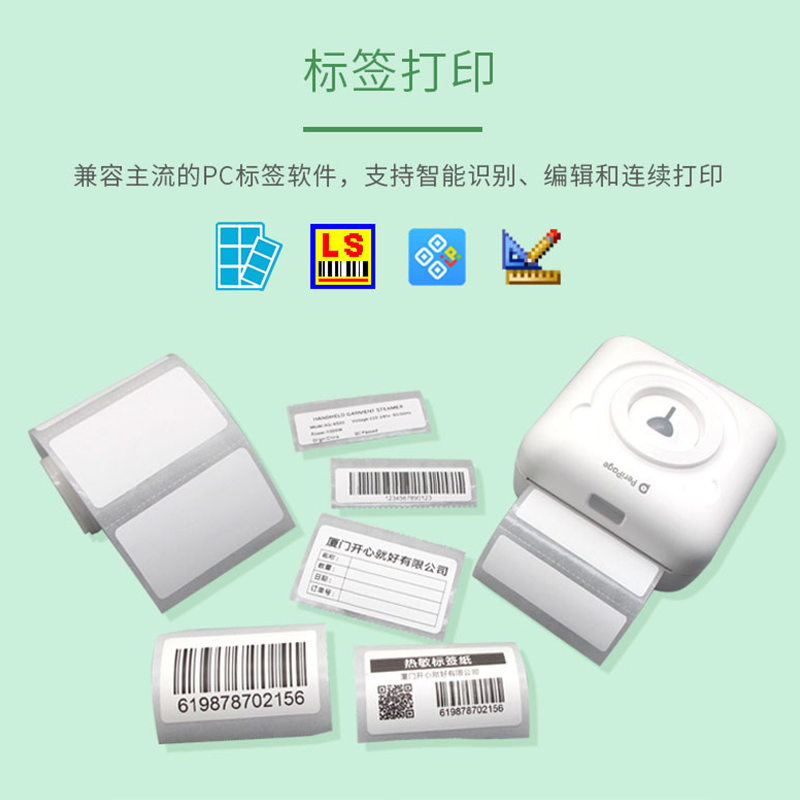 e4f02159-8d18-441c-8527-0d1f47790b40.png