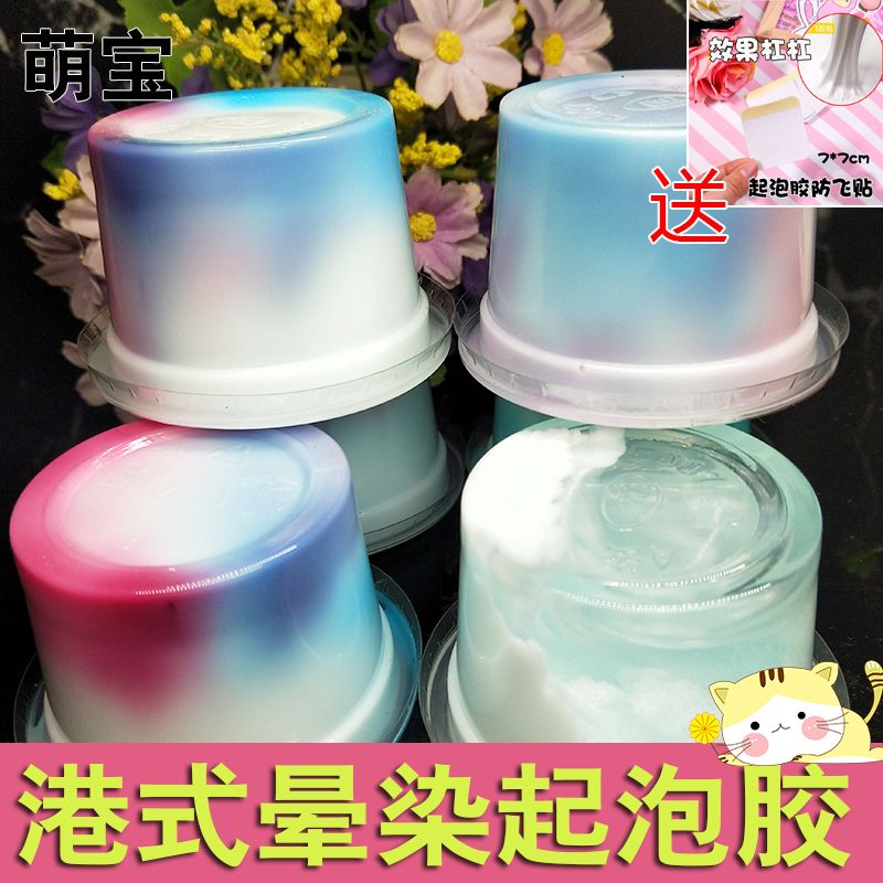 0be0e031-3c4f-43a5-ae58-04f67b3ed31f.jpg