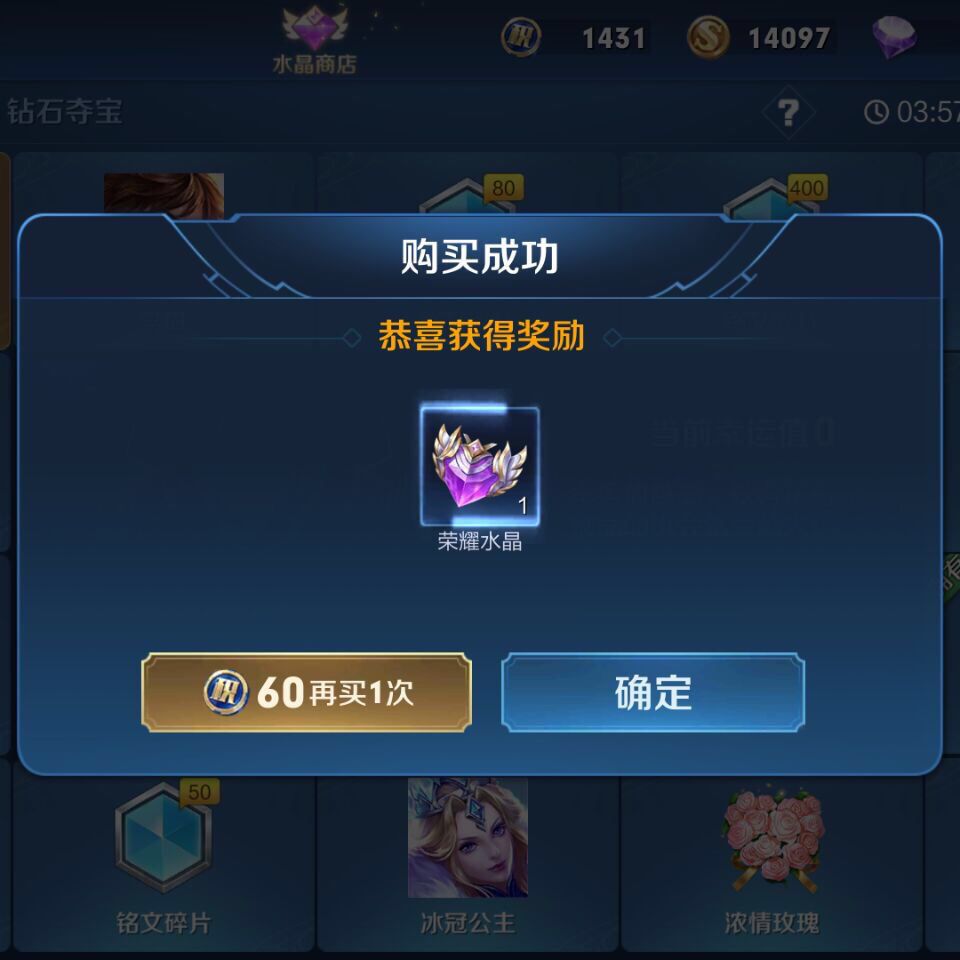 1e4ebb65-3ddc-46ed-bd92-3e28a3420bd6.jpeg