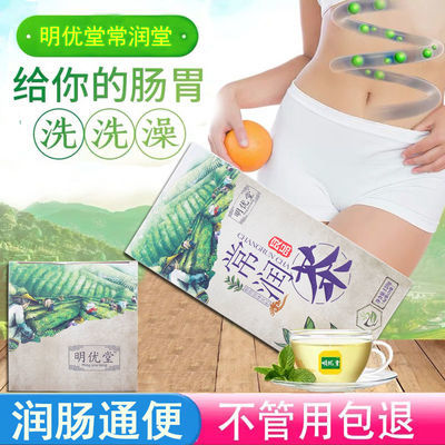 综合二