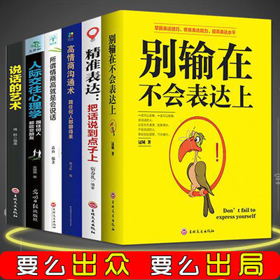 李可相关书籍
