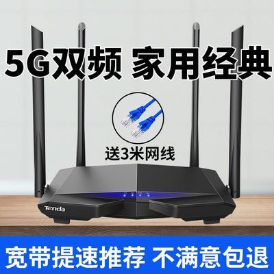 AC护理疑难病例讨论