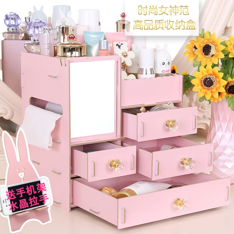 Buy Cosmetics Locker Table Top Storage Box Wooden Drawer Style