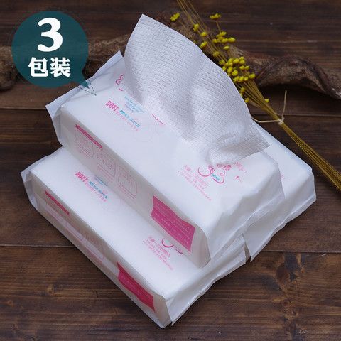 妮珀美抽取式潔面巾一次性洗臉巾全棉柔巾卸化妝棉美容院專用家用