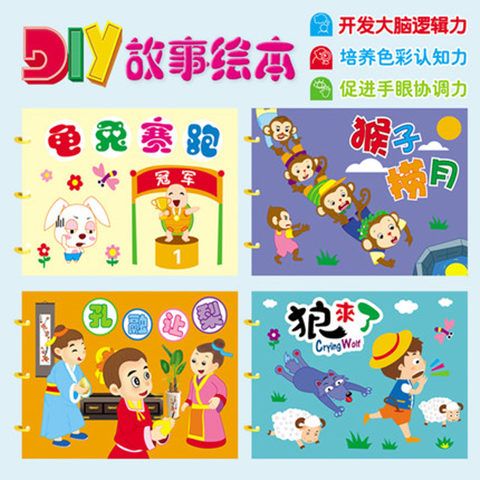 幼儿园的小朋友自己签名 a5eeb40f-897b-40df-94ff-0ef5f5f40ae5.jpg
