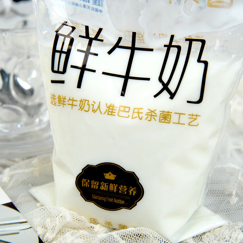 蒙.牛鲜牛奶网红牛奶纯牛奶透明袋装小白奶180ml×12袋营养早餐奶ch