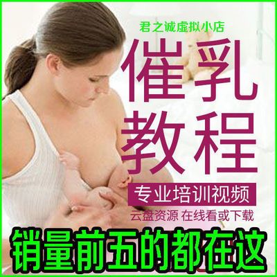 冠心病介入培训教材