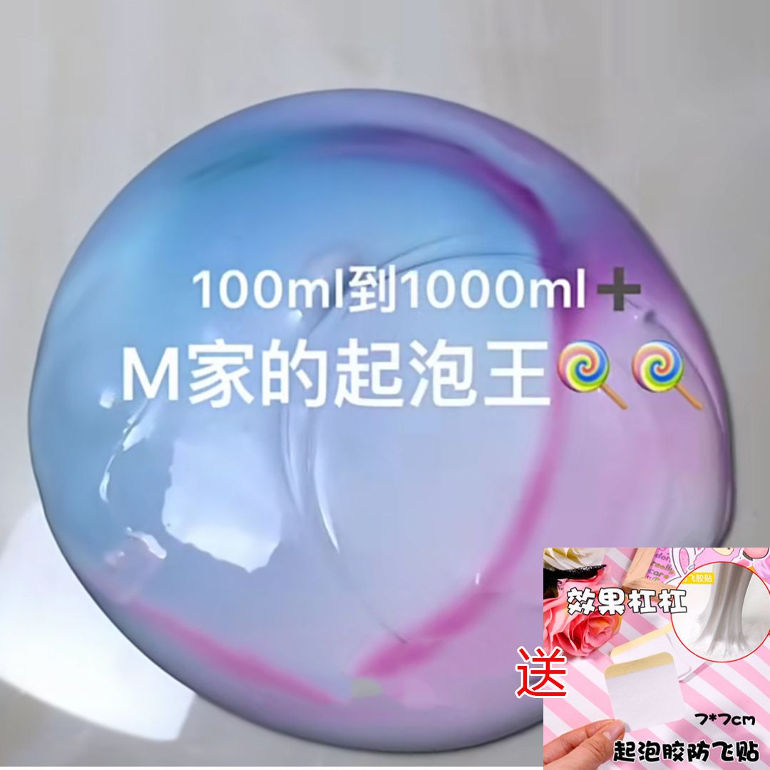 e67144c0-3a14-44d7-8b1d-4bd13b53c54b.jpg
