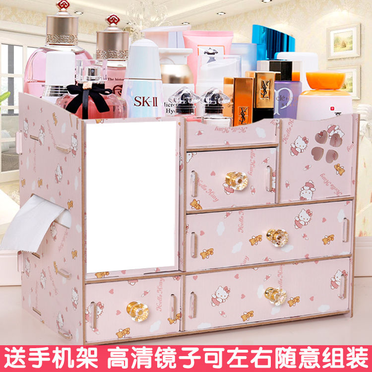 Buy Cosmetics Locker Table Top Storage Box Wooden Drawer Style