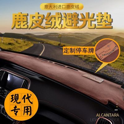 现代循证心脏病学