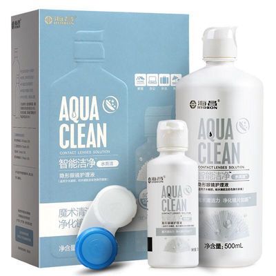 海昌美瞳隐形眼镜护理液 水亮洁500ML+120ML大小瓶隐形眼镜清洁液