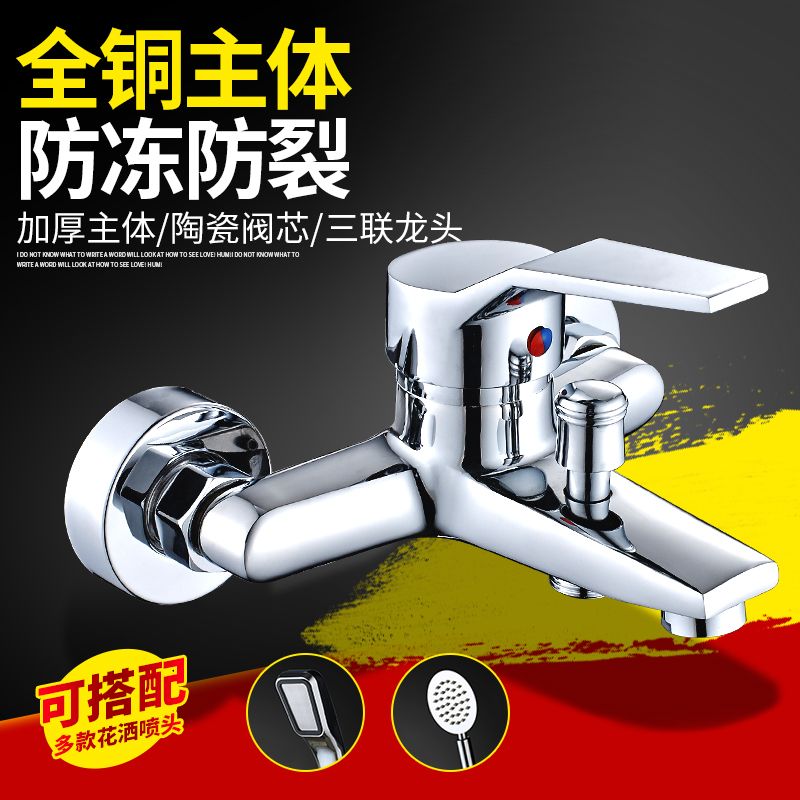 1d1a9be3-3260-43d6-a6db-5e7d6451374b.jpg