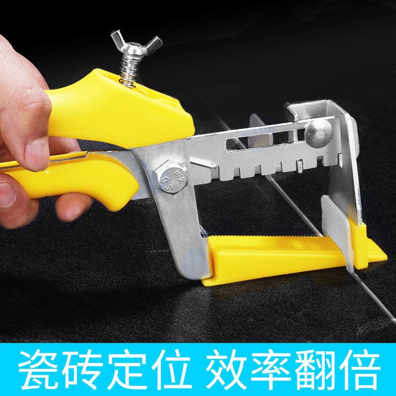 哪里有卖地砖找平器 1dcca169-207f-4bb0-b38a-d5d8855d486c.jpg