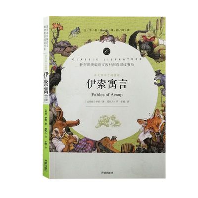 冠心病介入治疗培训教材