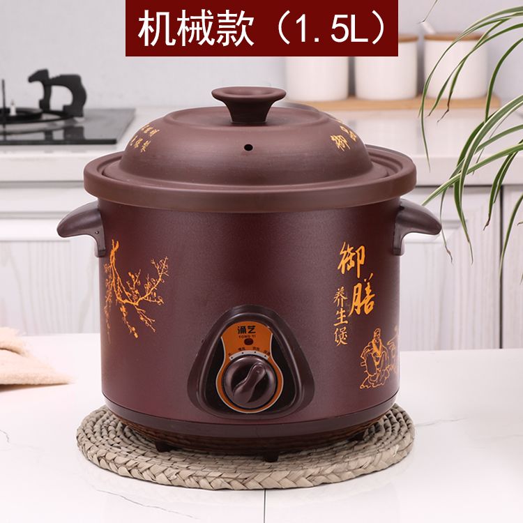如何挑选合适的电炖锅 3743fcb4-e2f5-4d31-8a18-330146af4333.jpg