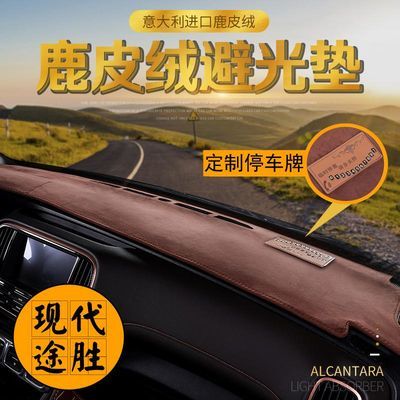 现代循证心脏病学
