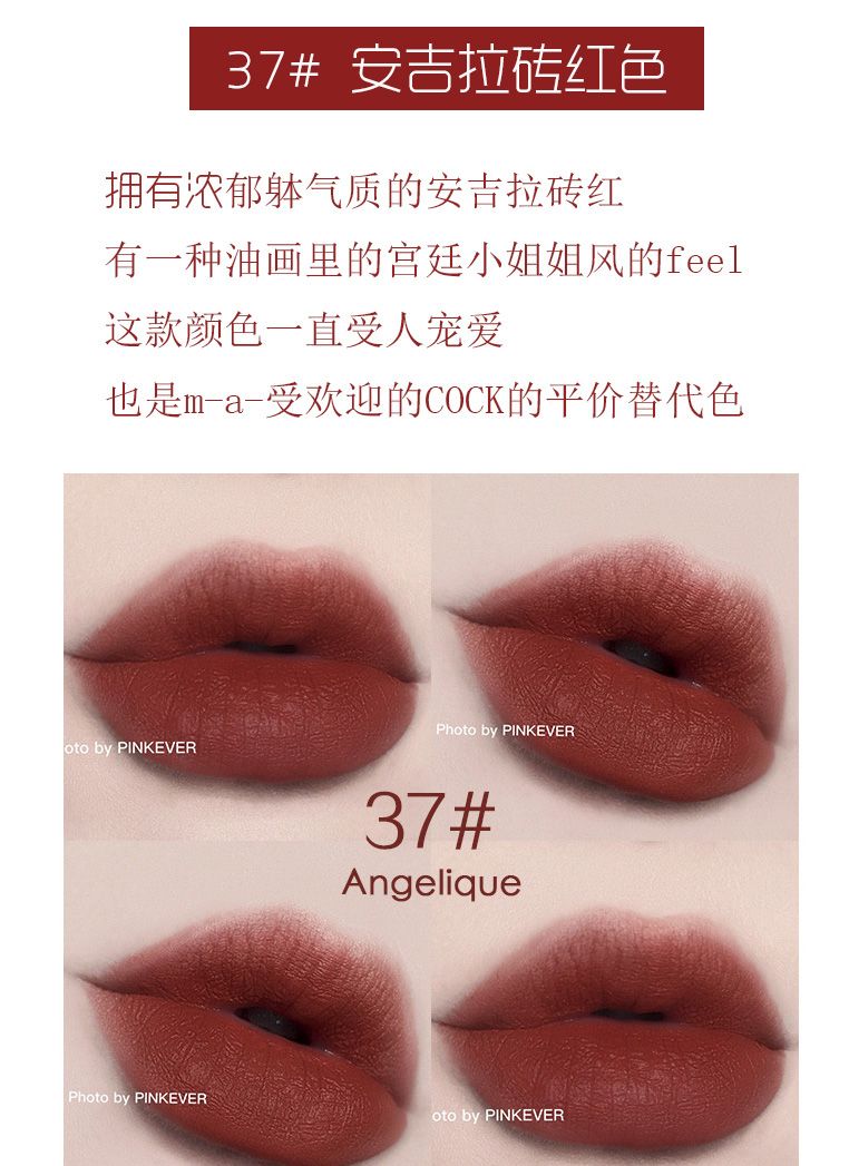 同款口红美妆 6582e4e4-b0dd-46f7-8cf8-6cb5da8fee9c.jpg