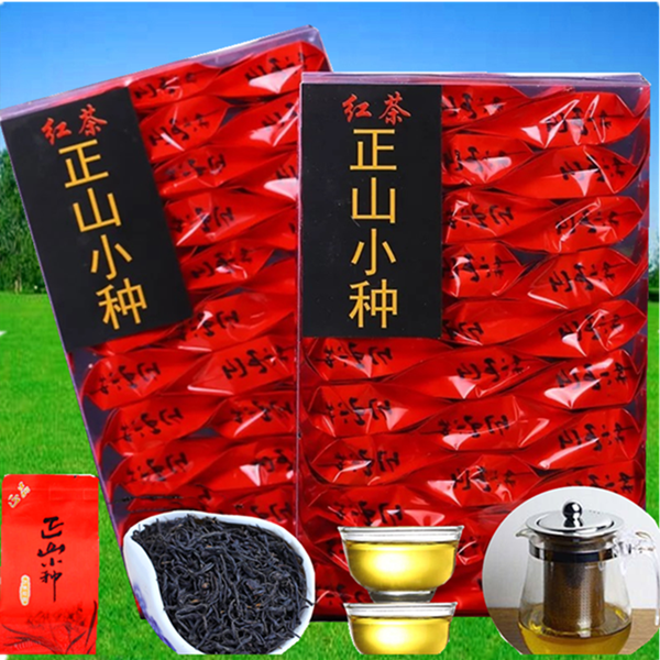 【有买有送】新茶叶浓香型正山小种金骏眉大红袍茶叶多款可选