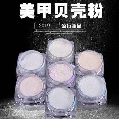 彩虹的家乡
