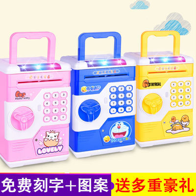 儿童卷