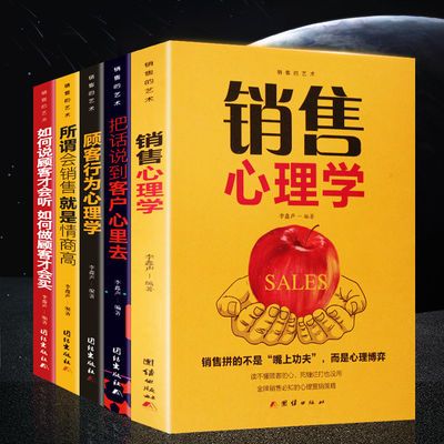 李可相关书籍