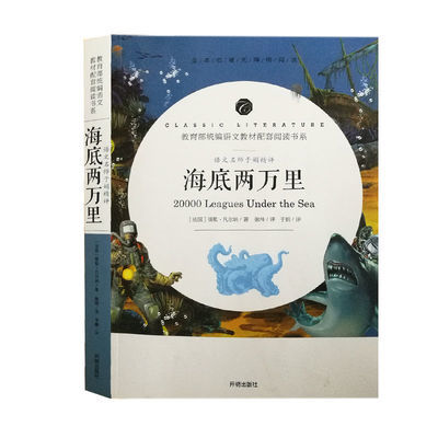 冠心病介入治疗培训教材