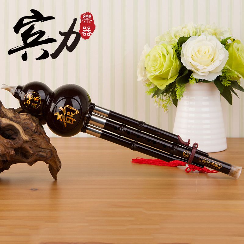 葫芦丝动态曲谱降b调花满楼(3)