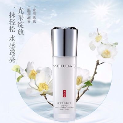 正版俊骨科精萃系列