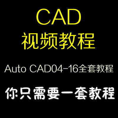 手机制作图片加字软件