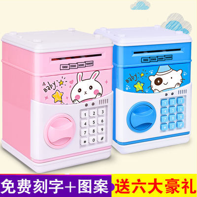 儿童卷
