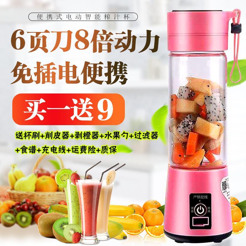 64c6024d-5fea-4f91-8cf2-f6f8d150ef10.jpg