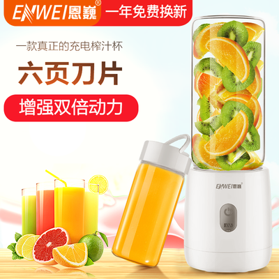 玻璃mini