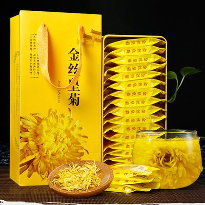 综合二
