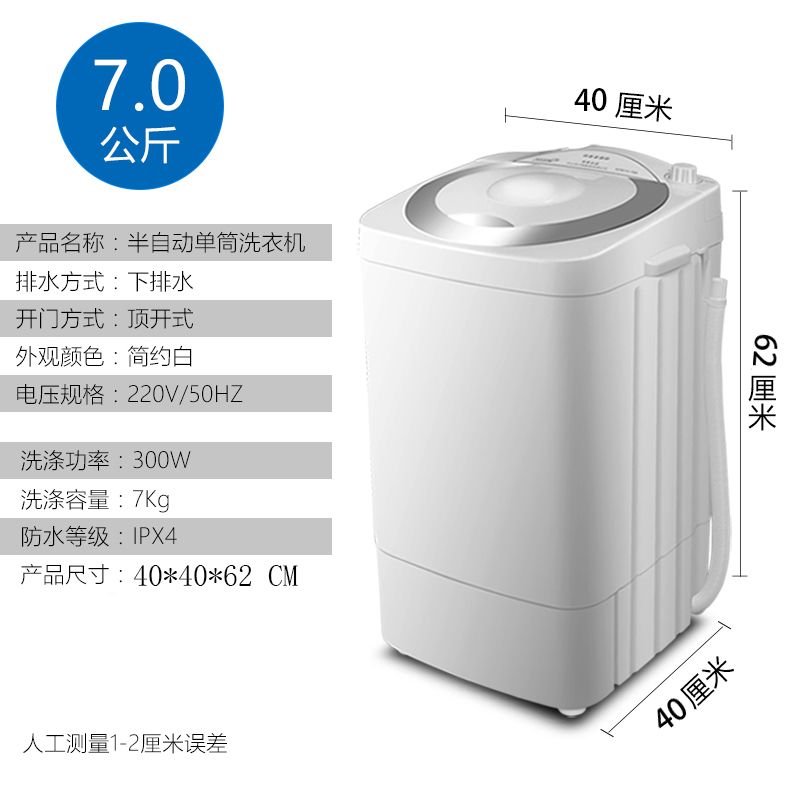 996db235-82c2-4990-8279-280673c2f68a.jpg