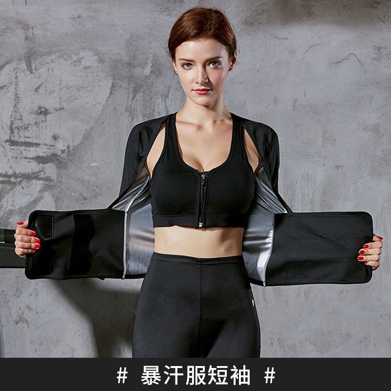 sweating jacket to lose weight